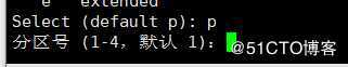 Linux之存储管理