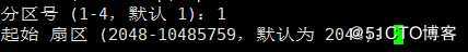 Linux之存储管理