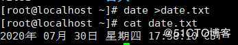 Linux之重定向管道
