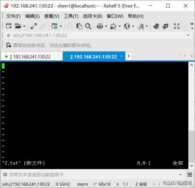 Linux之重定向管道