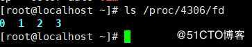 Linux之重定向管道