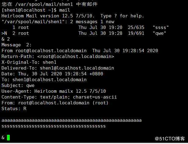 Linux之重定向管道