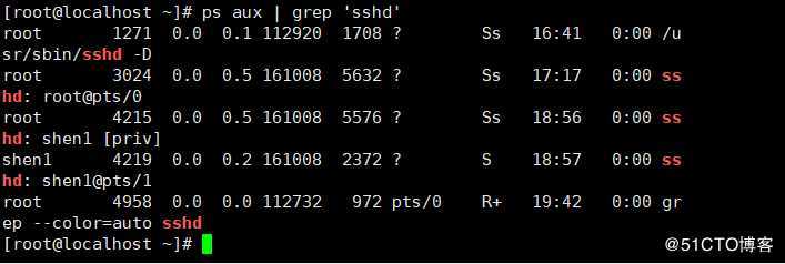 Linux之重定向管道