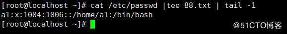 Linux之重定向管道