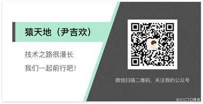 嘘！异步事件这样用真的好么？