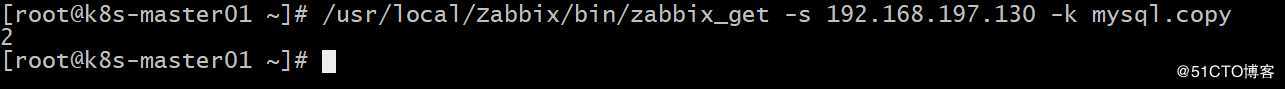 zabbix4.4监控mysql主从复制