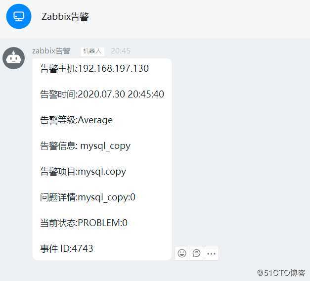 zabbix4.4监控mysql主从复制