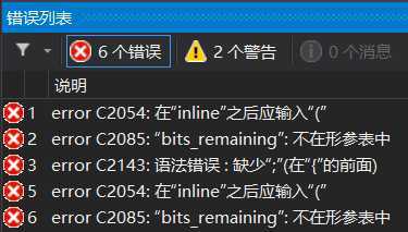 技术分享图片