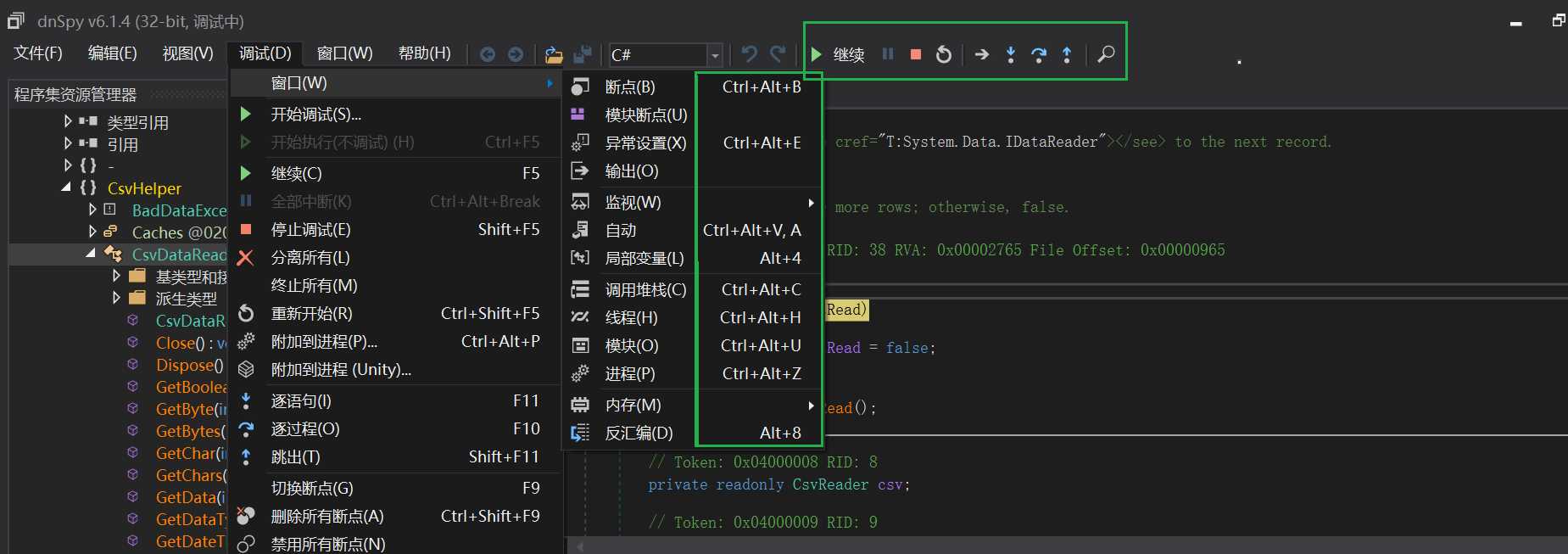 dnspy debug