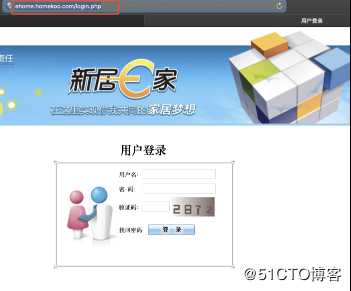web信息收集-搜索引擎