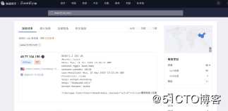 web信息收集-搜索引擎