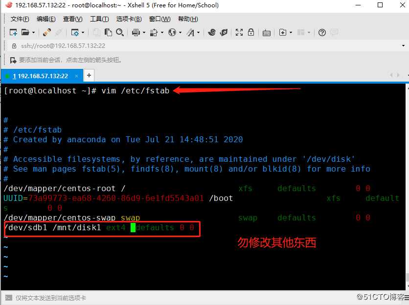 liunx 系统配置及服务器管理-磁盘管理