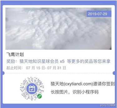 Sharding-JDBC:单库分表的实现