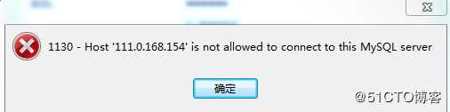 Linux环境 mysql用navicat远程连接常见问题2003 1130 1045
