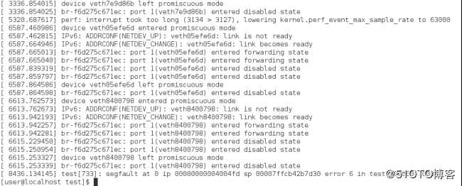 GNU开发工具——GNU Binutils快速入门