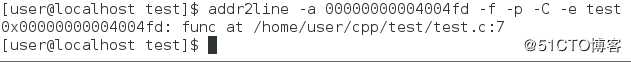 GNU开发工具——GNU Binutils快速入门