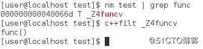 GNU开发工具——GNU Binutils快速入门