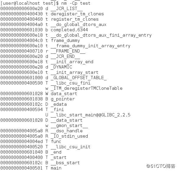 GNU开发工具——GNU Binutils快速入门