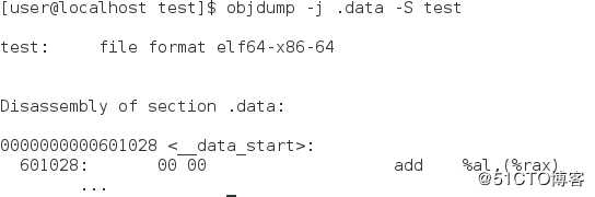 GNU开发工具——GNU Binutils快速入门