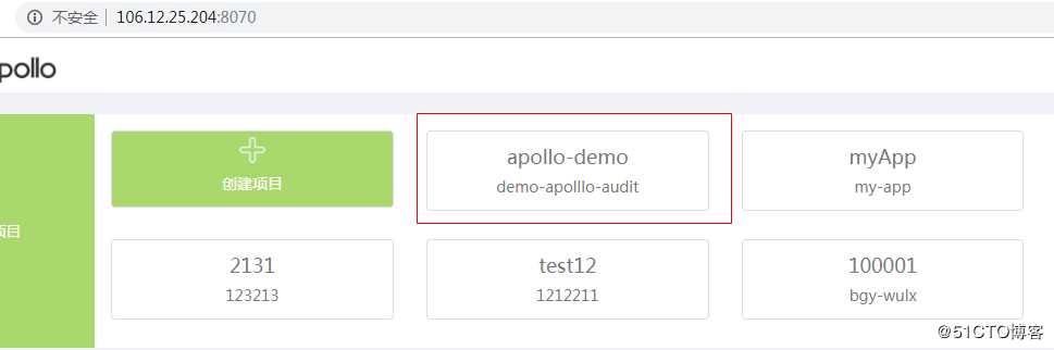 Apollo:微服务架构下的配置管理
