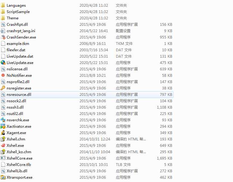 技术分享图片