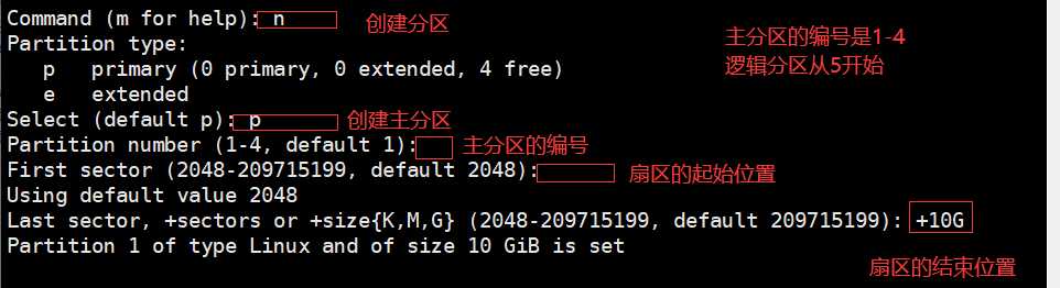 技术分享图片
