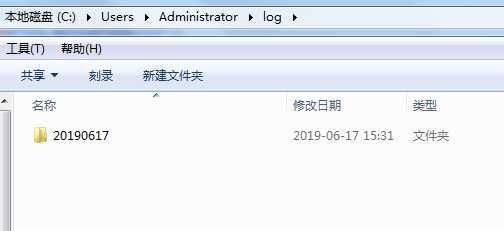 技术分享图片