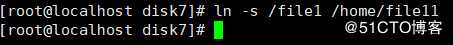 linux之文件链接