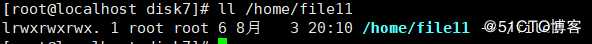 linux之文件链接