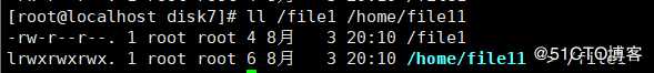 linux之文件链接