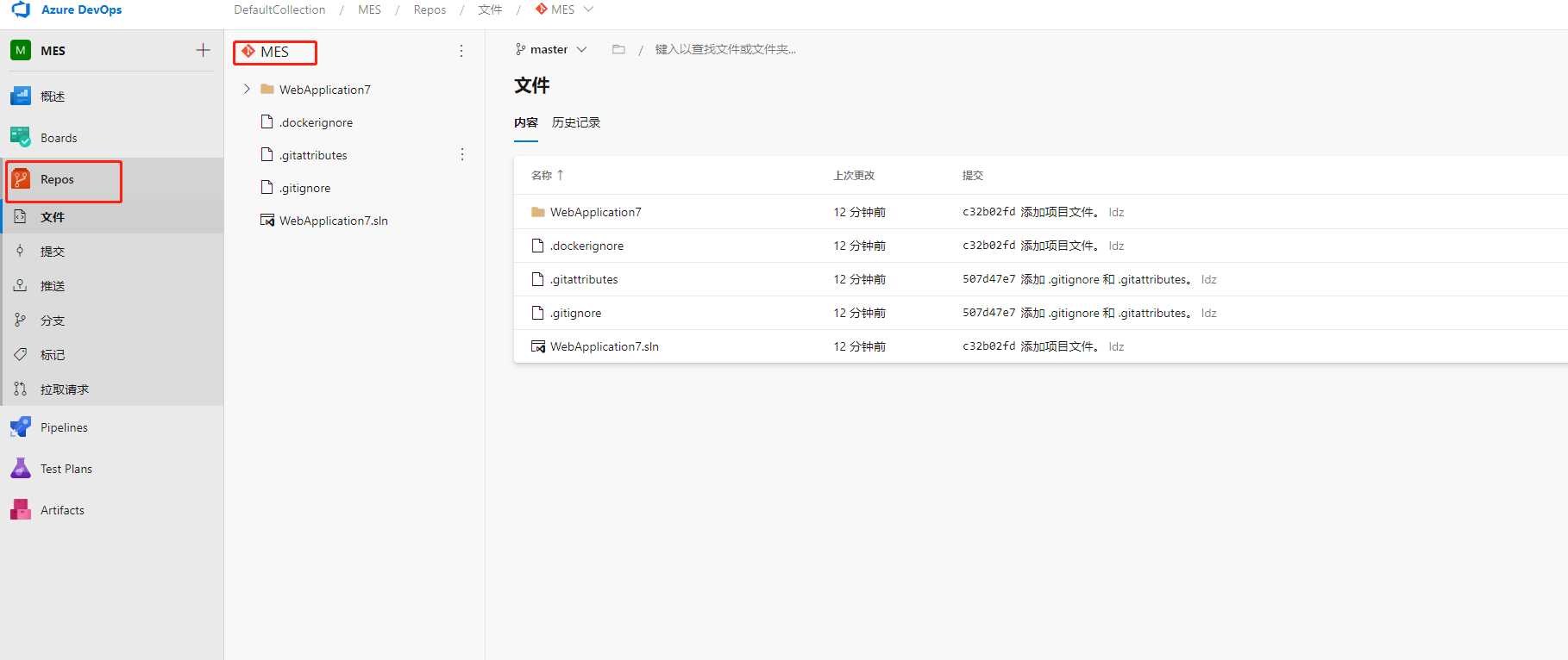 技术分享图片
