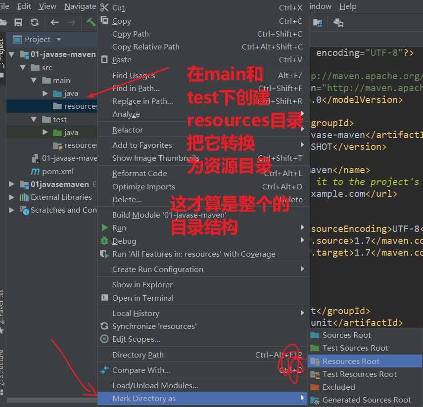 技术分享图片