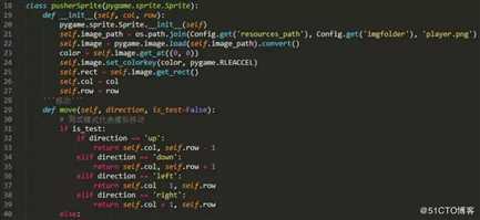 用python入门知识做推箱子游戏，若能打过第三关，则可以学会编程