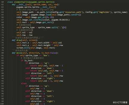 用python入门知识做推箱子游戏，若能打过第三关，则可以学会编程