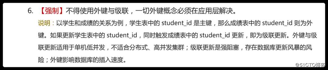 一个实用技巧，告别手动画图，自动生成数据库 ER 图