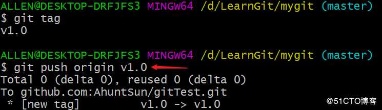 Git应用详解第八讲：Git标签、别名与Git gc