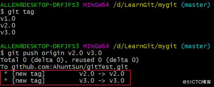 Git应用详解第八讲：Git标签、别名与Git gc