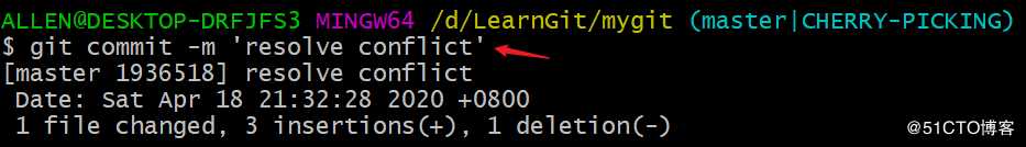 Git应用详解第九讲：Git cherry-pick与Git rebase
