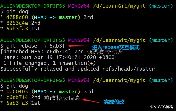 Git应用详解第九讲：Git cherry-pick与Git rebase