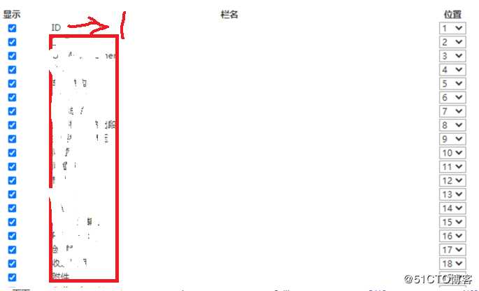 Sharepoint Online 列表中“自动编号”列-Auto Number Column