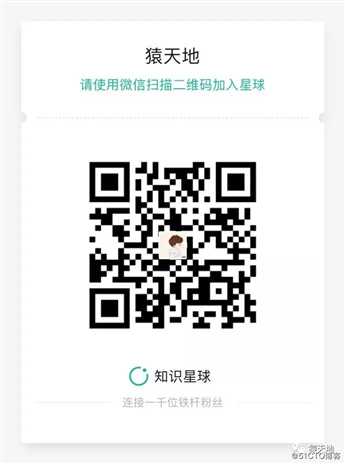 Netty-整合Protobuf高性能数据传输
