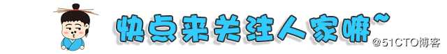 Netty粘包拆包解决方案