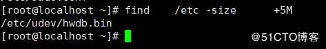 linux之文件查找
