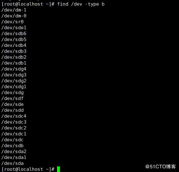 linux之文件查找