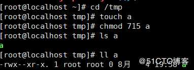 linux之文件查找