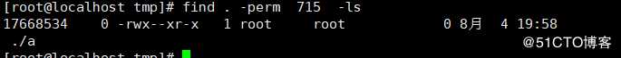 linux之文件查找