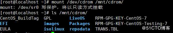 linux之软件管理
