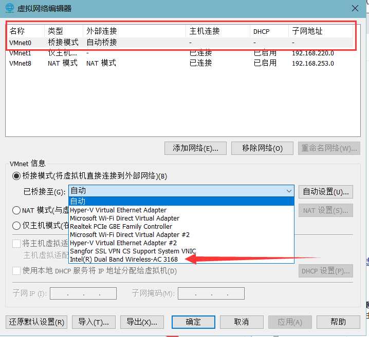 image-20200805231452101