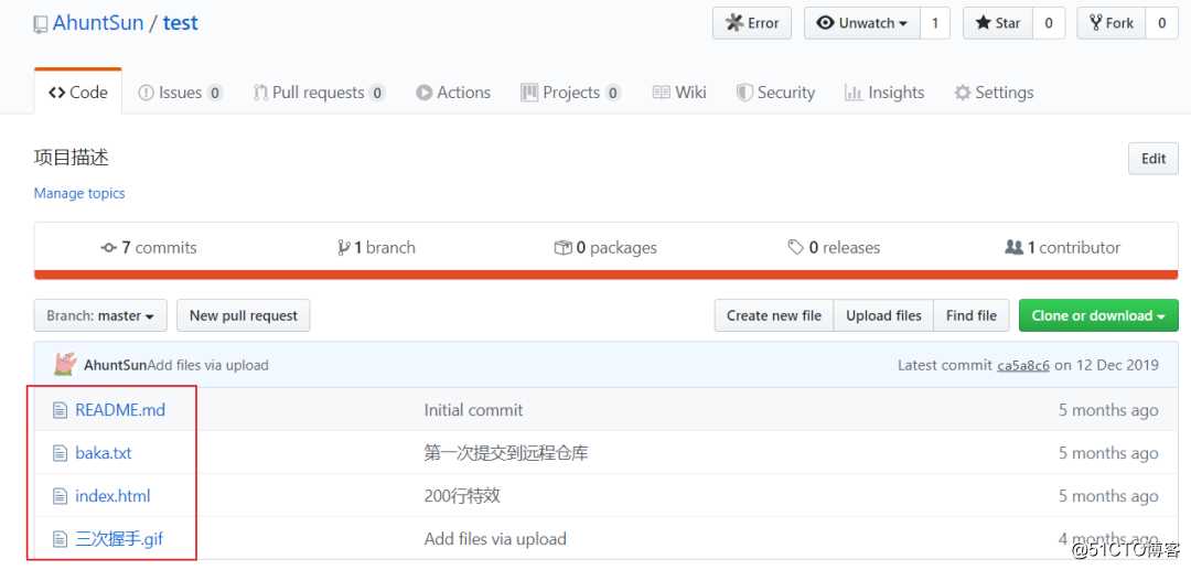 Git应用详解第五讲：远程仓库Github与Git图形化界面