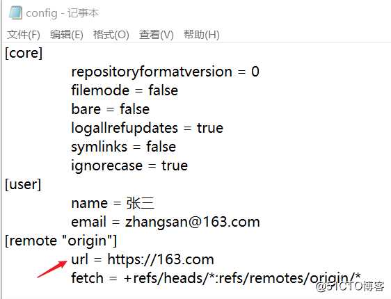 Git应用详解第五讲：远程仓库Github与Git图形化界面
